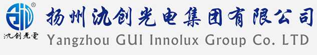 九台区太阳能路灯厂家_九台区高杆灯厂家_服务九台区地区_扬州氿创光电集团有限公司