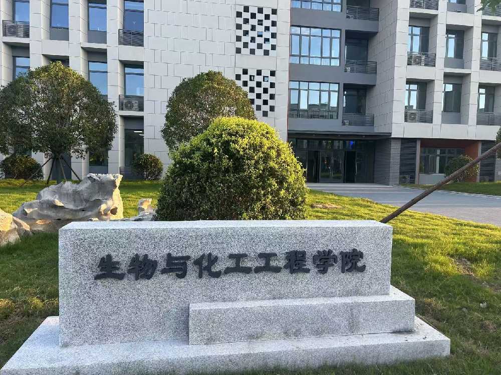 九台区扬州职业大学体育场高杆灯项目